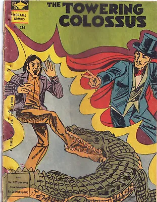 Mandrake English Indrajal Comics Number 236 - The Towering Colossus (1975) • $10