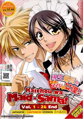 DVD Anime Kaichou Wa Maid Sama Volume 1-26 End Bonus OVA English Sub -Free Ship • $23.89