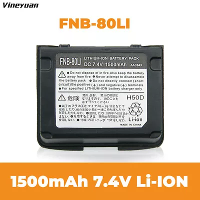 Replacement FNB-80Li FNB-58Li Battery For Yaesu/Vertex VX-7R VX-6R VX-5R Radio • $22.99