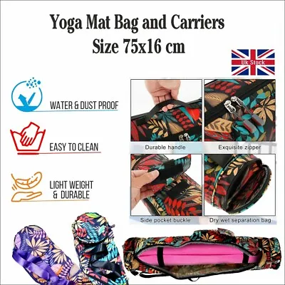 Yoga Mat Bag And Carriers For Women And Men Size 76x 16 Cm 100% Polyester • £8.99