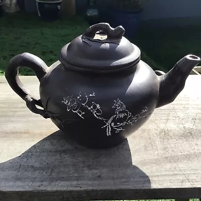 Vintage Chinese Boxed Yixing Pottery Teapot • £55