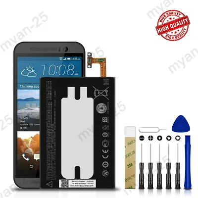 $11.99 • Buy For Verizon HTC One M9 HTC6535LVW Replacement Battery B0PGE100 35H00236-01M Tool