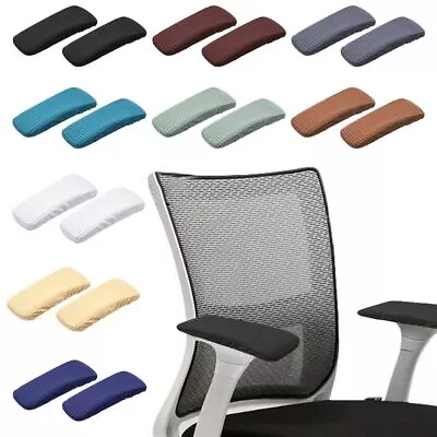 Dustproof Office Computer Chair Arm Covers Pads Chair Armrest Cover Slipcover • $13.96