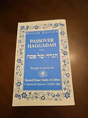 VTG 1994 Kraft Maxwell House Coffee Passover Haggadah Booklet Guide Judaism • $7.79