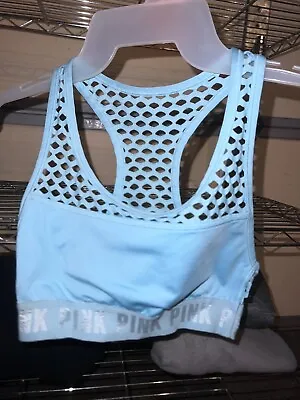 Mermaid Bra • $9.99