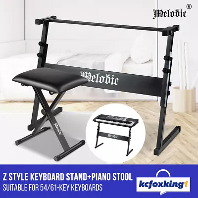 Melodic Keyboard Stand Stool Set Folding Adjustable Chair Piano Seat • $69.55