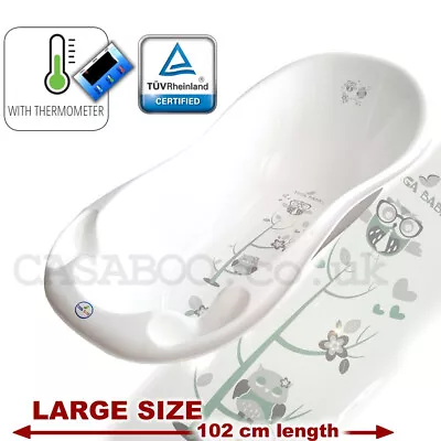 Large Baby Bath Baby Tub With Thermomether -102cm Long  White Owl Collection IML • £24.99