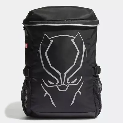 Adidas X Marvel Black Panther Backpack • £30