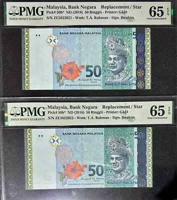 PMG 65 EPQ MALAYSIA Rm50 Replacement/Star ZE Consecutive 2Pcs (+1 Note) #25366 • $96