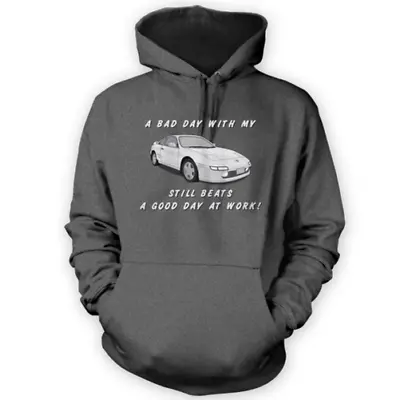 Bad Day With My MR2 W20 Beats Work Hoodie -x12 Colours- Gift Present JDM • $68.15