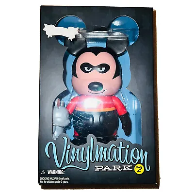 [RARE] DISNEY Parks LE 500 The INCREDIBLES 9  & 3  VINYLMATION PIXAR Figure Set • $249.50