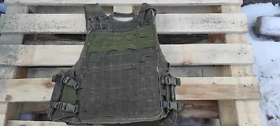 Ukrainian Janysport Body Armor Without Plates • $155.99