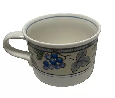 Mikasa Intaglio  Coffee Mug Garden Harvest  No Saucer Fruit Mug Stoneware • $6.78