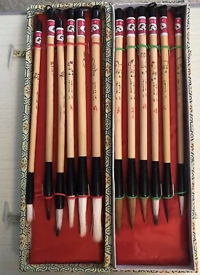 Vintage Chinese Calligraphy Set Of 12 Brushes • $59.99