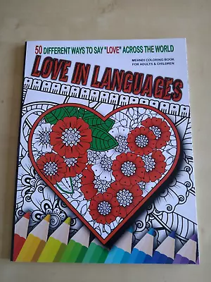 Love In Languages - Mehndi Colouring Book For Adults And Children - NEW • £6.99