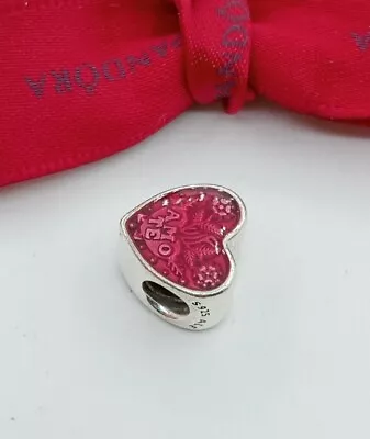 Authentic Genuine PANDORA Amo Te Latin Heart Charm - 792048EN117 RETIRED • $40