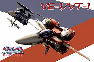 Macross VT-1/VE-1 DYRL Poster  18inx12in Free Shipping • $9.95