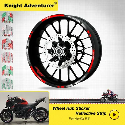 17  Motorcycle Wheel Rim Tape Decal Stripes Sticker For Aprilia RS125 250 660 • $10