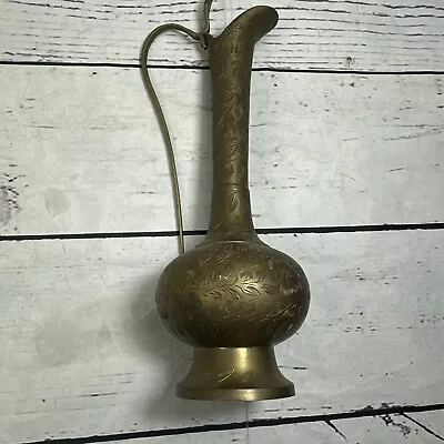 Middle Eastern Tall Engraved Metal Pitcher Zulu India World GIF Bronze Leaf • $10.45