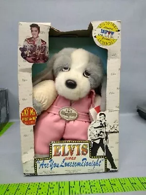 1994 ELVIS PRESLEY Taipow Teddy Bear Hound Dog Sings Does NOT SING NO INNER BOX • $21.99