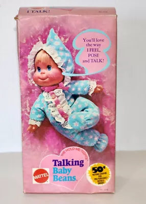 Mattel 1971 Talking Baby Beans Doll BOX And Brochure Hold Me Tights • $105.98