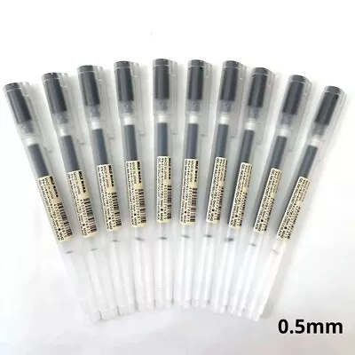 Muji Gel Ink Ballpoint Pen Cap Type Black 0.5mm Set Of 10 W/Free 5 Day Shipping • $17.85