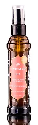 EARTHLY BODY Marrakesh Oil Argan & Hemp Oil Therapy - 2oz • $22.99