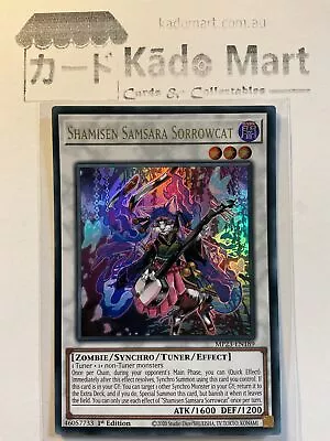 Shamisen Samsara Sorrowcat MP23-EN189 Ultra Rare YuGiOh TCG Card • $1