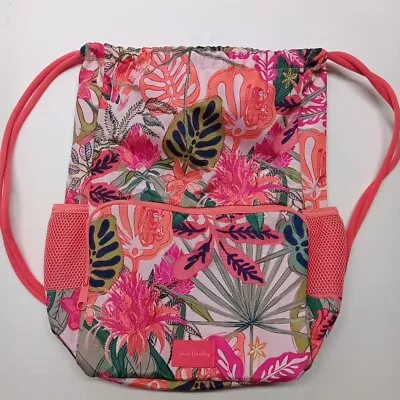 Vera Bradley Recycled Lighten Up Reactive Sport Pack Rain Forest Coral • $50