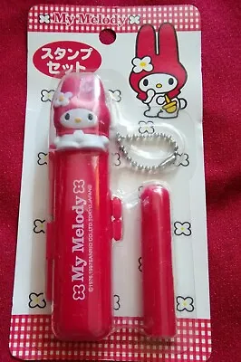 Sanrio My Melody Stamp Set Showa Retro NEW 70s Vintage • $177.16