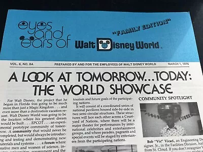 Disney World Eyes And Ears Newsletter March 1 1976 EPCOT Center World Showcase! • $19.99