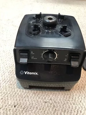 Vitamix 5200 TurboBlender Variable Speed VM0103 Base Only.  Clean & Working • $27.20