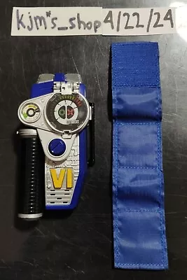 Power Rangers SPD Omega Morpher Tokusou SENTAI Dekaranger Brace Throttle • $34.99