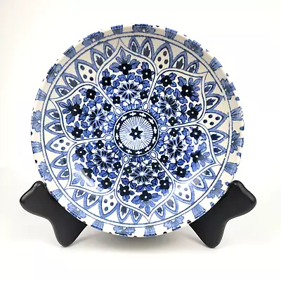 CMG Handmade Portugal Soup Cereal Bowl 7.5  Blue & White Floral Geometric Dish • $14.99
