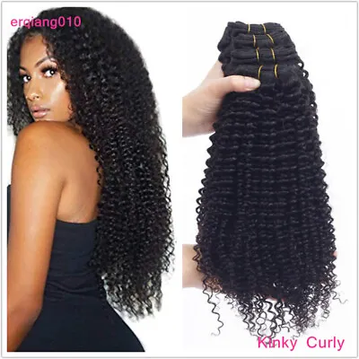 4Bundles Malaysian Weft Virgin Hair Kinky Curly Real Human Hair Hair Weave 50/pc • $25.29
