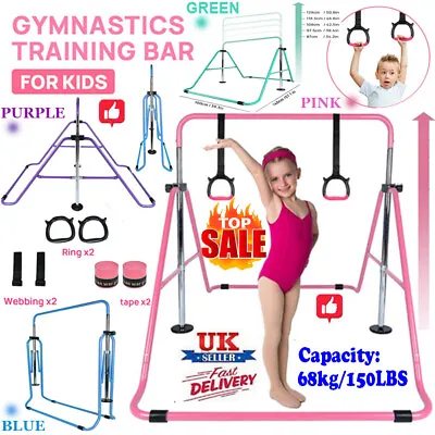 Kid Adjustable Gymnastics Horizontal Training Gym Bar Kids High Bars Equipment • £37.99