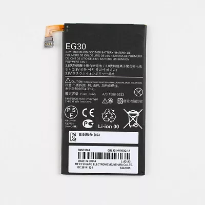 Replacement Battery-Compatible With Motorola Droid Mini Droid RAZR M XT1030 EG30 • $14.62