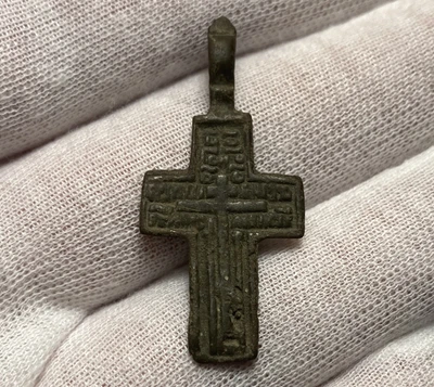 NICE WEARABLE LATE MEDIEVAL RELIGIOUS ORTHODOX CROSS 15-16th CENTURY -GENUINE- • £22.99