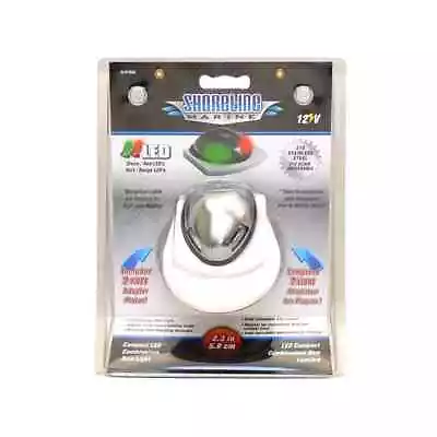 NEW In Package SHORELINE MARINE BOAT BOW LIGHT SL91888 | 12V RED / GREEN • $28.99