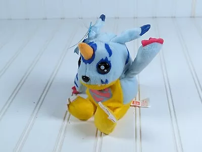 Digimon Adventure BANDAI 1997 Gabumon Beanie Kuta Chara Plush Toy W/ Tag Japan • $69.95