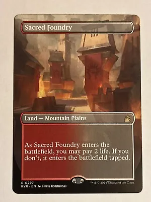 Sacred Foundry - Borderless - Ravnica Remastered - NM • $15.99