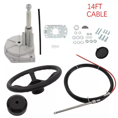 14 Feet Boat Rotary Steering System Outboard Kit SS13714 14Ft Marine Cable • $103.99