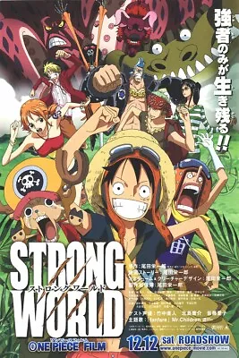 ONE PIECE FILM STRONG WORLD (2009) Anime Poster 16x12  28x20  Art Silk Print • $13.49