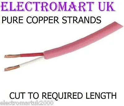 Pink 2 Core Pure Copper Speaker Loudspeaker Install Cable Wire Ofc • £2.90