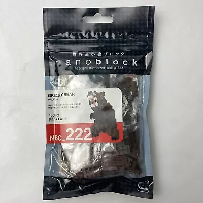 £8.27 • Buy Grizzly Bear Nanoblock NBC222 160pcs Brown Growling Bear Building Block Style