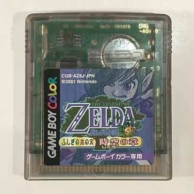 Legend Of Zelda Oracle Of Ages (Nintendo Game Boy Color GBC 2001) Japan • £22.42