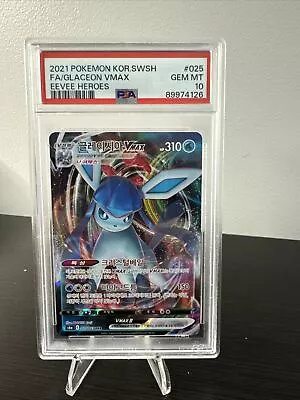 PSA 10 GEM MINT Glaceon VMAX 2021 Pokemon Japanese Eevee Heroes 025/069 S6a • $30