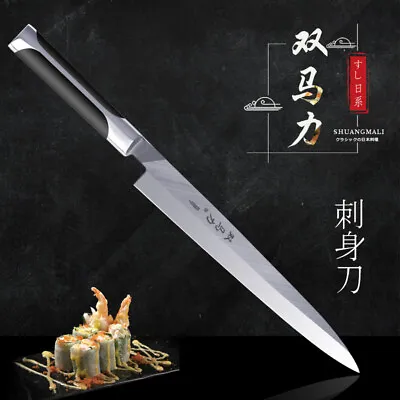 $141.97 • Buy New 10 Inch Pro Knives Japanese Sashimi Chef Knife Kitchen Knives For Filleting 