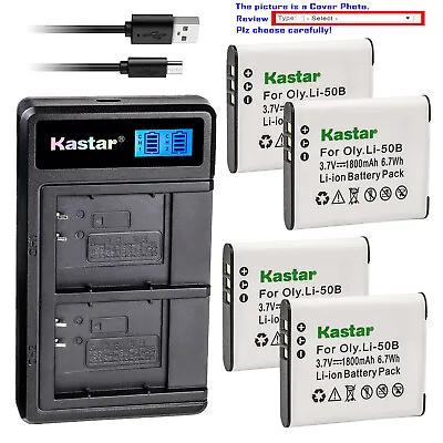 Kastar Battery LCD Dual Charger For Olympus Li-50B LI-50C & SZ-16 SZ-20 SZ-25MR • $14.99