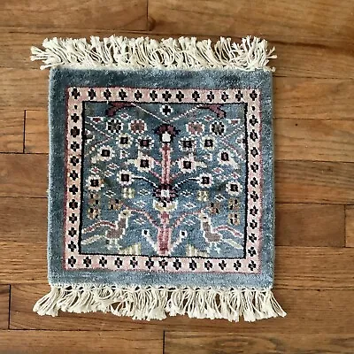 Vintage Woven Tapestry Placemat Decor Saudi Arabia Birds Primitive Folk Art • $34.99